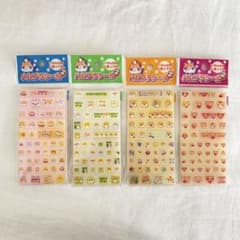 m83320109986_1.jpg?1746340319