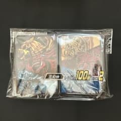 遊戯王 三幻神 カードプロテクターセット 新品 - メルカリ