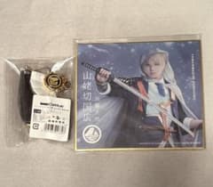 ミュージカル刀剣乱舞 祝玖寿 DMMスクラッチ 山姥切国広のサムネイル