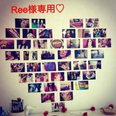 Ree様専用♡ 白黒、よだれカバーのサムネイル