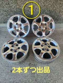 マツダ純正 15インチ メッキ アルミホイール USDM ①マツダ純正15インチ メッキ アルミ ホイール USDM - メルカリ