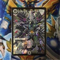 レディオローゼスのサムネイル