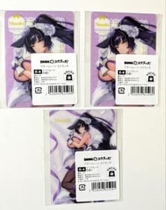 アズールレーン DMMスクラッチ クリアカード 武蔵 3枚セット - メルカリ