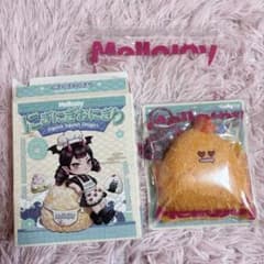 Mellojoy メロジョイ にぎにぎおにぎり 拒めないカリカリシュリンプ