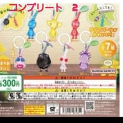 ピクミン　めじるしアクセサリー　全７種　コンプリートセット ②のサムネイル