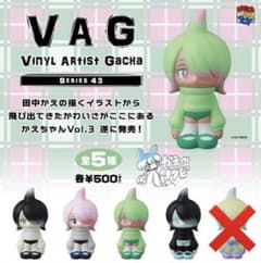 m83322326593_1.jpg?1753541772