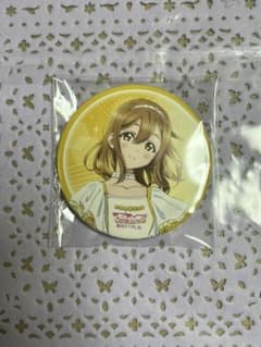 モアイ様専用のサムネイル
