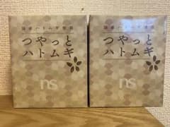 つやっとハトムギのサムネイル