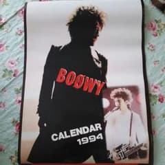 black cat..様専用 取り置きBOOWY 1994年カレンダーのサムネイル