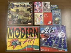 ボードゲーム まとめ売り 9点セット - メルカリ