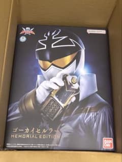 ゴーカイセルラー MEMORIAL EDITION 海賊戦隊ゴーカイジャーのサムネイル