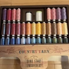 ブラザー　ミシン用刺繍糸　カントリー　下糸付きのサムネイル