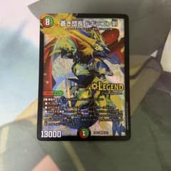 メジロ様 リクエスト 2点 まとめ商品 - メルカリ
