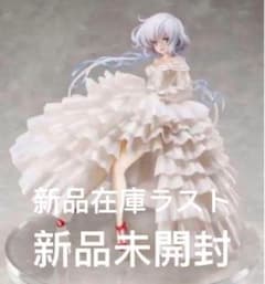 ド*ロ様 紺野純子 -ウエディングドレス- 1/7スケールフィギュア - メルカリ