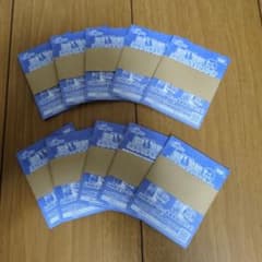 デュエマ 王道W始動スクラッチキャンペーン 120枚 - メルカリ