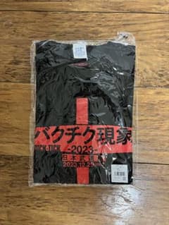 BUCK-TICK バクチク現象2023 Tシャツのサムネイル