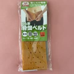 骨盤ベルト　腰サポーターのサムネイル
