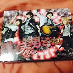 【値下げしました】美男子ですね 日本版 DVDBOXのサムネイル