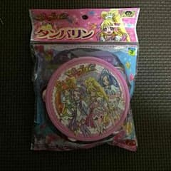 プリキュア☆タンバリンのサムネイル