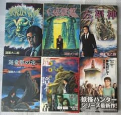 m83328864923_1.jpg?1755335714