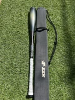 SSK 一般軟式 複合バット MM23 MX 83センチ イオミック限定グリップ