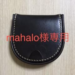 【mahalo様専用】万双 コインケースのサムネイル