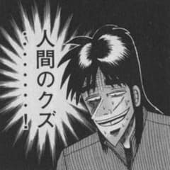 KKさん専用のサムネイル