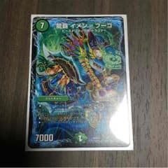 そらる様 専用！！のサムネイル