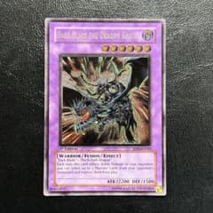 深彫 強個体 遊戯王カード 1st 英語 闇魔界の竜騎士 ダークソード 