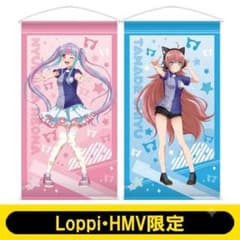 パレオ　チュチュ　等身大　タペストリー　2点セット　ローソン　バンドリ パレオ チュチュ 等身大 タペストリー 2点セット ローソン バンドリ