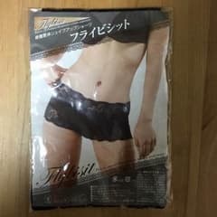 m☆様専用♡のサムネイル