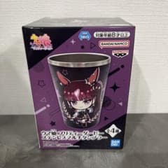 ウマ娘 プリティーダービー ステンレスマルチタンブラー D ラッキーライラック