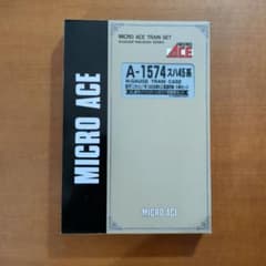 スハ45系 急行ニセコ C62お別れ三重連列車 9両セット A-1574 - メルカリ
