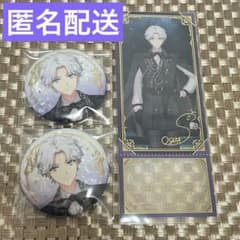 アイドリッシュセブン 逢坂壮五 缶バッジ 特典 アイナナ EXPO チケット