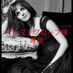 ベビー☆長袖肌着 70センチのサムネイル