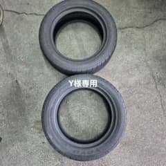 23年製トーヨータイヤ PROXES R1R 195/55R15 2本プロクセス - メルカリ