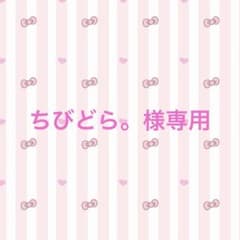 マークの部分です！見える範囲でマークしてますのサムネイル