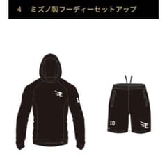 ☆楽天イーグルス 2026ファンクラブ 特典フーディーセットアップ O