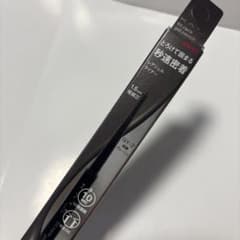 KATE レアジェルライナー GY-4 ディープグレージュ