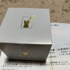 ホワイトニングクリームのサムネイル