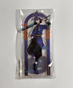 にじさんじ 剣持刀也 四神 アクリルスタンドのサムネイル