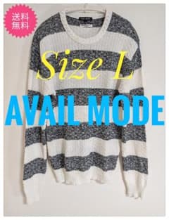 AVAIL MODE ストライプニット Size Lのサムネイル