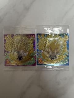 m*o様 ドラゴンボール 超戦士シールウエハース 10周年 孫悟飯 ベジータ 1のサムネイル