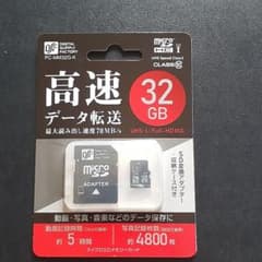 カードのサムネイル