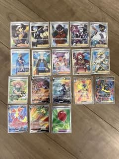ポケモンカード SAR/SRセット まとめ売り - メルカリ