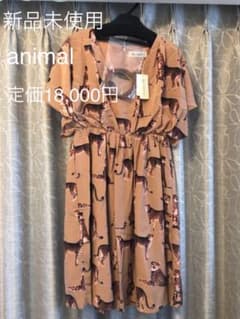 ☆再お値下げ[新品未使用]ワンピース アニマル ネコ ヒョウ チーター ピンクのサムネイル