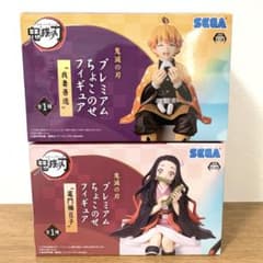 鬼滅の刃プレミアムちょこのせフィギュア 我妻善逸 竈門禰豆子 2種