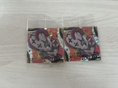 ジョジョの奇妙な冒険 ウエハース シール S・Gのサムネイル
