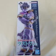 ジョジョの奇妙な冒険　スタープラチナ　一番くじのサムネイル