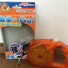 ドギーマン  ウォーカーリード  お散歩用品  おまけ付きのサムネイル